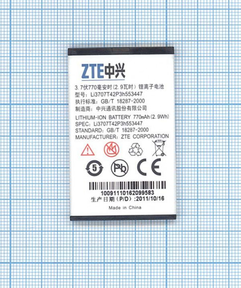 Аккумулятор Li3707T42P3h553447 для ZTE C70 ZTE C78, 3.7В 2.9Wh