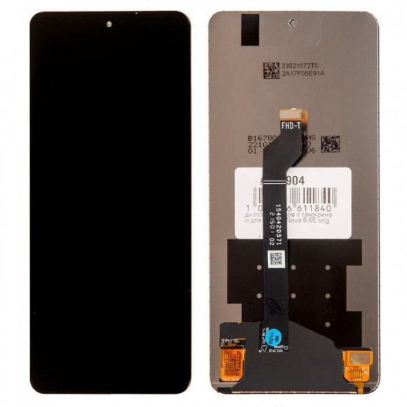 Дисплей в сборе с тачскрином для Huawei Nova 9 SE original, черный