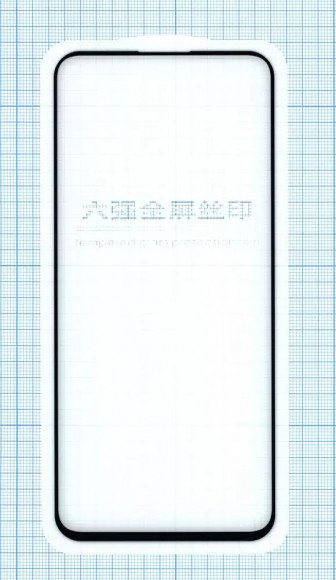 Защитное стекло "Полное покрытие" для Xiaomi Redmi 4 Prime, черное
