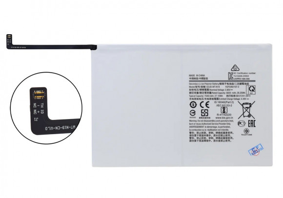 Аккумулятор для планшета Samsung Galaxy Tab A7 10.4 2020 T500 Аккумулятор для планшета Samsung Galaxy Tab A7 10.4 2020 T500