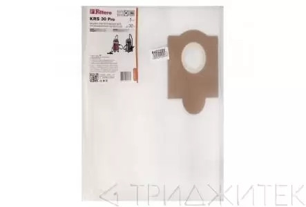 Мешки пылесборники для промышленных пылесосов Bort, Kress, Hitachi, Filtero KRS 30 Pro (5 штук)