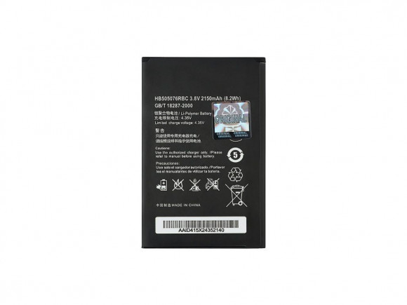 Аккумулятор (батарея) Vixion HB505076RBC для телефона Huawei Y3 II (Lua-l21), G700, G710, G610, Y600)