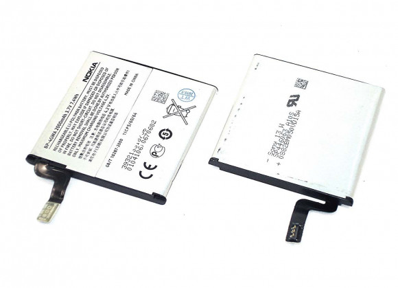 Аккумулятор (батарея) BP-4GWA для телефона Nokia 625, 720