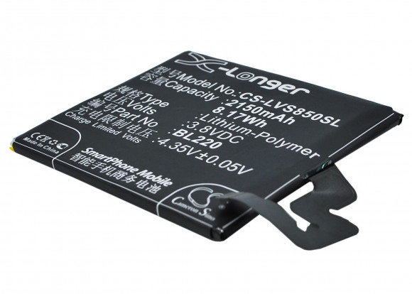 Аккумулятор (батарея) CS-LVS850SL, BL220 для телефона Lenovo S850, 3.8В, 2150мАч, 8.17Wh
