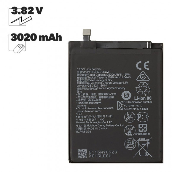 Аккумулятор (батарея) HB405979ECW для телефона Huawei Honor 8S (OEM)
