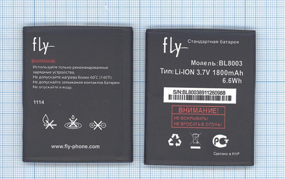 Аккумулятор BL8003 для телефона Fly Era Life 3 (IQ4491)