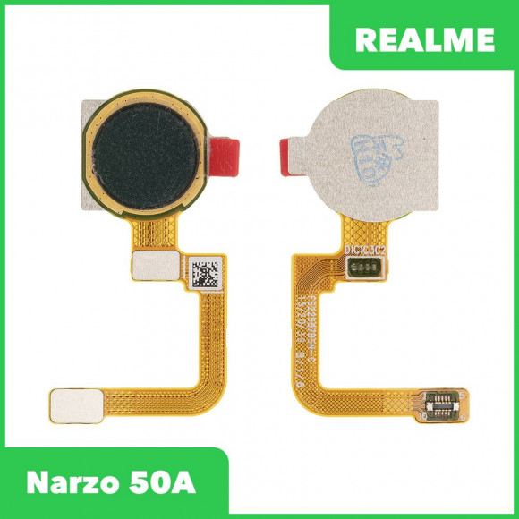 Сканер отпечатка пальца для Realme Narzo 50A (RMX3430)