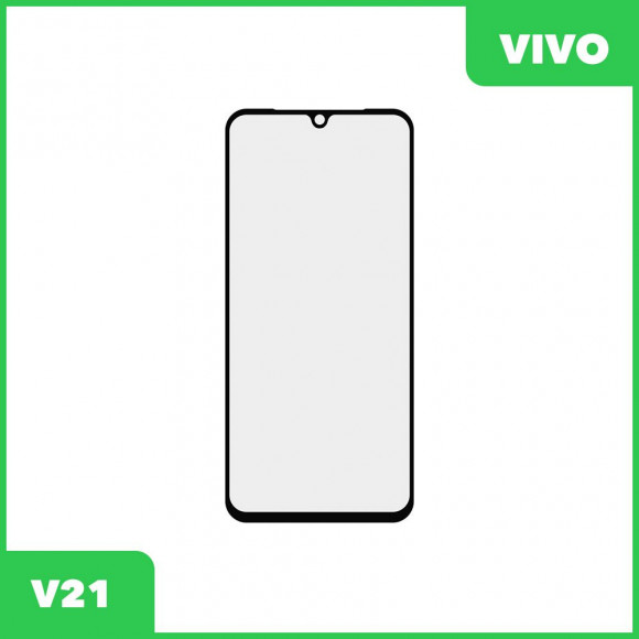 Стекло + OCA пленка для переклейки Vivo V21 (черный)
