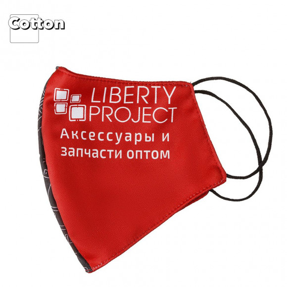 Защитная маска с логотипом текстильная (многоразовая)