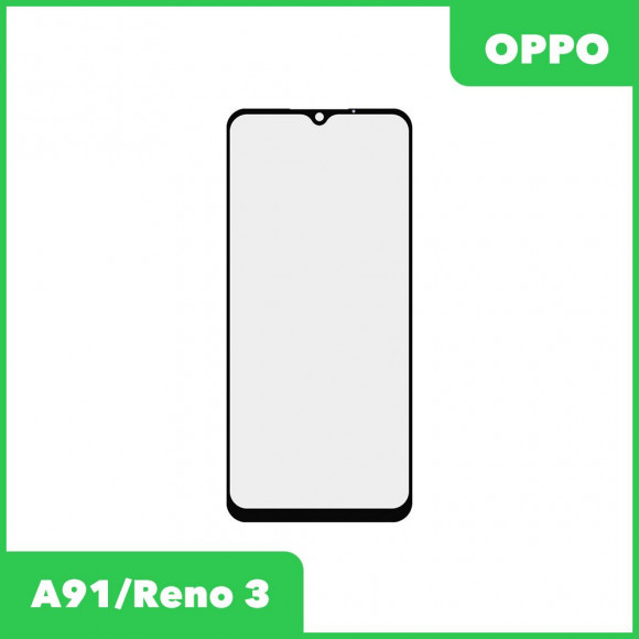 Стекло для переклейки дисплея Oppo A91, Reno 3, черный
