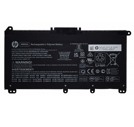 Аккумулятор (батарея) HW03XL, HSTNN-DB9Y для ноутбука HP Pavilion 15-eg, 41.04Вт, 3440мАч, 11.34В