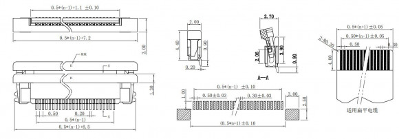 Разъем FPC Half Coverage Bottom Contact 0.5K-BX-6PWB 6 pin высота 2мм шаг 0, 5мм