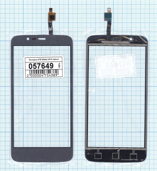 Сенсорное стекло (тачскрин) для ZTE Blade A310 серое