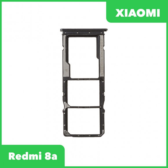Держатель (лоток) SIM-карты для Xiaomi Redmi 8A, черный