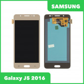 LCD дисплей для Samsung Galaxy J5 2016 SM-J510 в сборе с тачскрином OLED Small Size (золото)