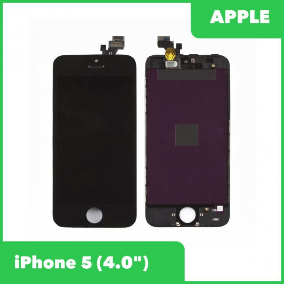 Модуль для Apple iPhone 5 (яркая подсветка), класс (AAA), черный