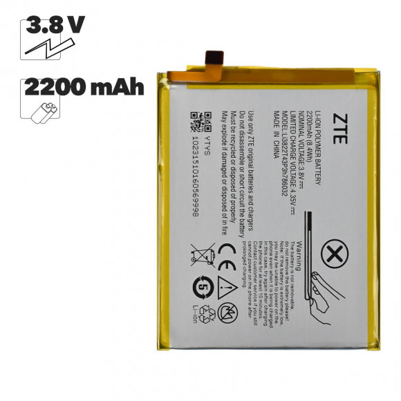 Аккумулятор Li3822T43P3h786032 для ZTE Blade X7, Blade Z7, Blade A515