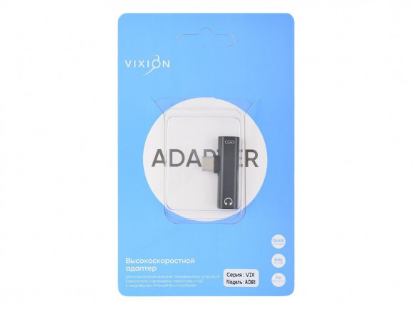 Адаптер (AD68) Type-C - Type-C - Jack 3.5, черный (Vixion) Адаптер (AD68) Type-C - Type-C - Jack 3.5, черный (Vixion)