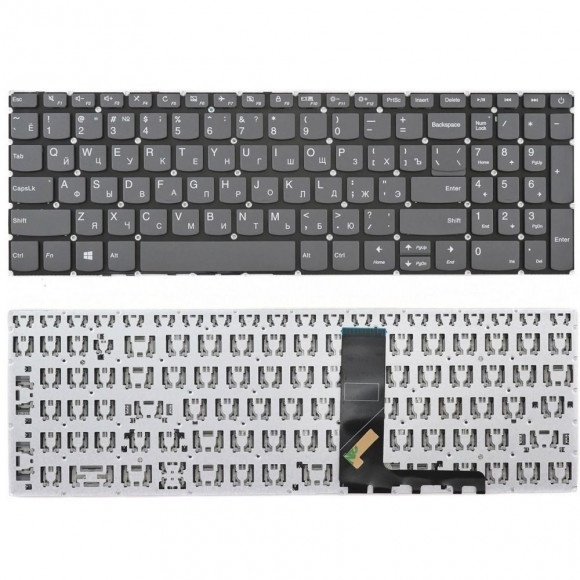 Клавиатура для ноутбука Lenovo IdeaPad 320-15ABR, 320-15IAP, 320-15AST, 320-15IKB, 330-17ICH, 720S, 720S-15, черная