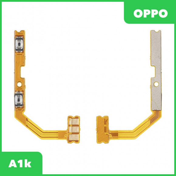Шлейф кнопок громкости для OPPO A1k (CPH1923), Realme C2 (RMX1941)