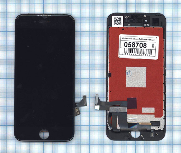 Дисплей для Apple iPhone 7 в сборе с тачскрином (Tianma), черный