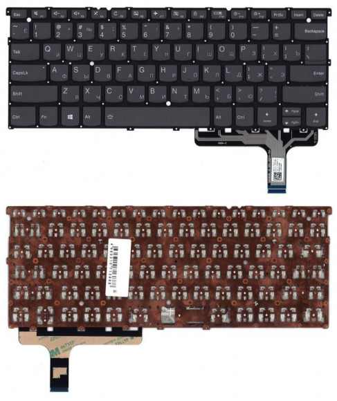 Клавиатура для ноутбука Lenovo IdeaPad S940-14IWL, черная