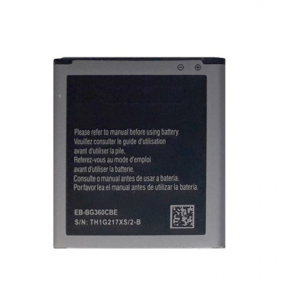 Аккумулятор для телефона Samsung G360, G361, J200 Core Prime J2 2015