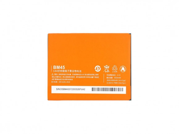 Аккумулятор Vixion BM45 для Xiaomi Redmi Note 2