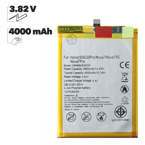 Аккумулятор (батарея) для телефона Huawei Honor 30S, 30, 30 Pro Plus (HB466483ECW) 100% Filling Capacity