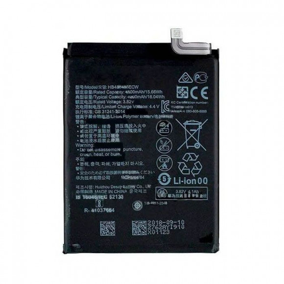 Аккумулятор (батарея) для телефона Huawei P30 Pro, Mate 20 Pro (HB486486ECW) (VIXION)