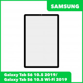 Стекло + OCA плёнка для переклейки Samsung Galaxy Tab S6 SM - T860, T865 10.5, черный Стекло + OCA плёнка для переклейки Samsung Galaxy Tab S6 SM - T860, T865 10.5, черный