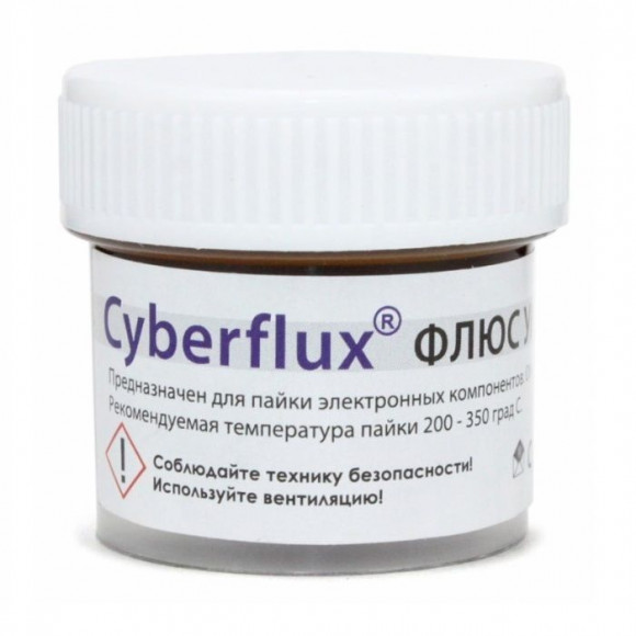 Флюс CyberFlux FN-210