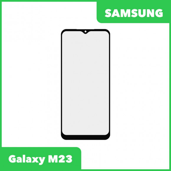 Стекло + OCA плёнка для переклейки Samsung M23 (черный)