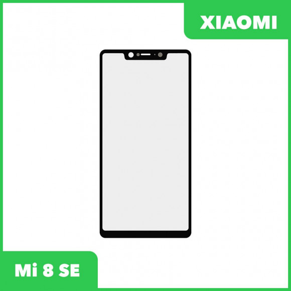 Стекло для переклейки дисплея Xiaomi Mi 8 SE, черный