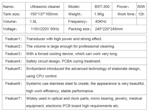 Ультразвуковая ванна Best BST-300