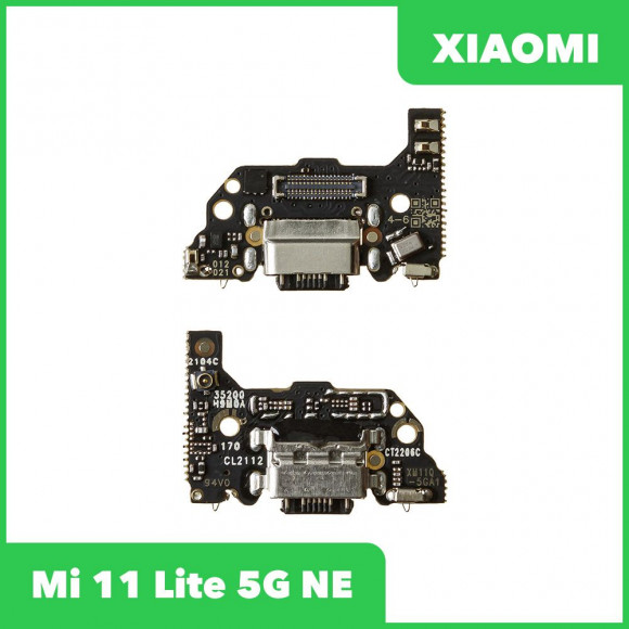 Системный разъем (разъем зарядки) для Xiaomi Mi 11 Lite 5G NE, микрофон