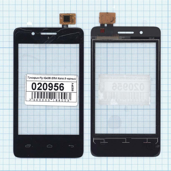 Сенсорное стекло (тачскрин) для Fly Era Nano 9 (IQ436i), черный