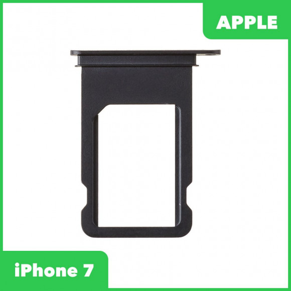 Держатель SIM-карты iPhone 7 (черный)