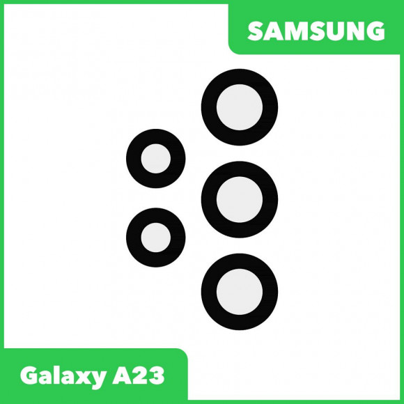 Стекло задней камеры для Samsung A235 Galaxy A23 (без рамки) (черный)