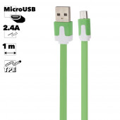 USB кабель "LP" MicroUSB плоский узкий (зеленый, европакет) USB кабель "LP" MicroUSB плоский узкий (зеленый, европакет)