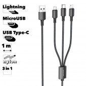 USB кабель BOROFONE BX72 3-in-1 Lightning 8-pin, MicroUSB, Type-C, 2.4A, 1м, нейлон (черный) USB кабель BOROFONE BX72 3-in-1 Lightning 8-pin, MicroUSB, Type-C, 2.4A, 1м, нейлон (черный)