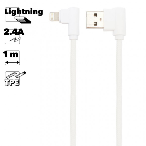 USB кабель "LP" для Apple 8-pin L-коннектор Круглый шнурок (белый, коробка)