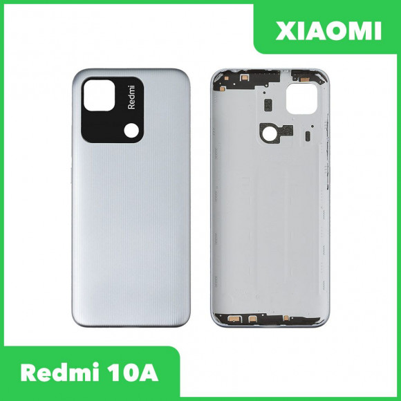 Задняя крышка для Xiaomi Redmi 10A (серебристый)