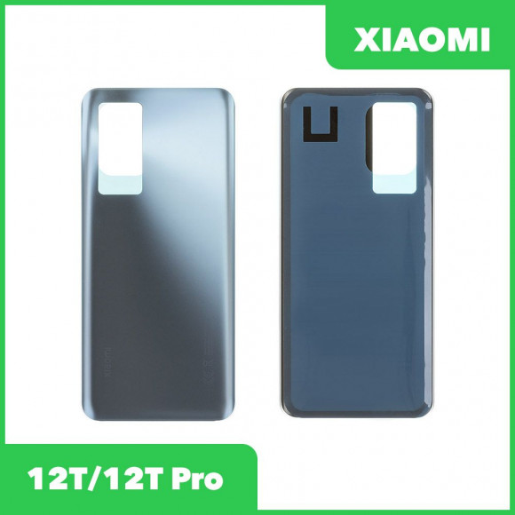 Задняя крышка для Xiaomi 12T (22071212AG), 12T Pro (22081212UG) (голубой)