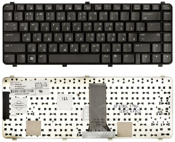Клавиатура для ноутбука HP Compaq 6530S, 6730S, 6535S, 6735S, 6531S, 6731S, черная
