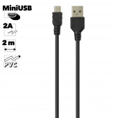 USB кабель "LP" Mini USB, 2 метра (европакет) USB кабель "LP" Mini USB, 2 метра (европакет)