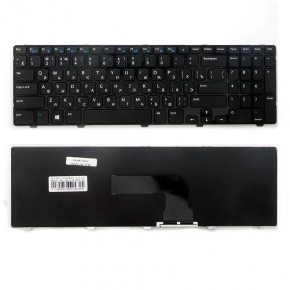 Клавиатура для ноутбука Dell Inspiron 15-3521, 15R-5521, черная