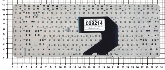 Клавиатура для ноутбука HP Pavilion G4-2000 белая без рамки