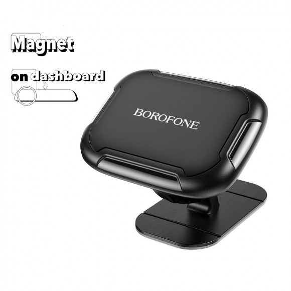Автомобильный держатель Borofone BH36 Voyage Center Console Magnetic Car Holder, черный