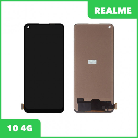 LCD дисплей для Realme 10 4G (RMX 3630) в сборе с тачскрином (черный)